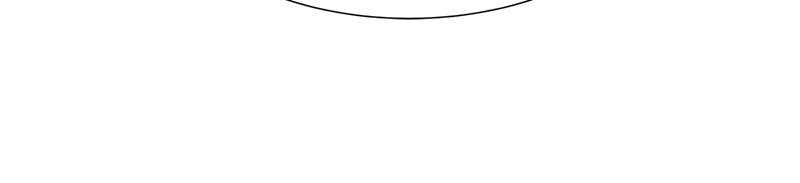 Read It Was All You Manga Online