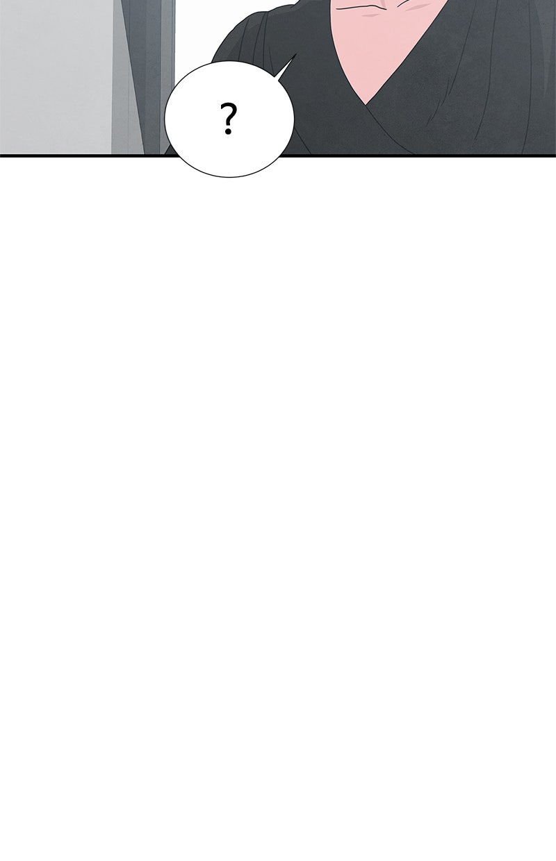 Read It Was All You Manga Online