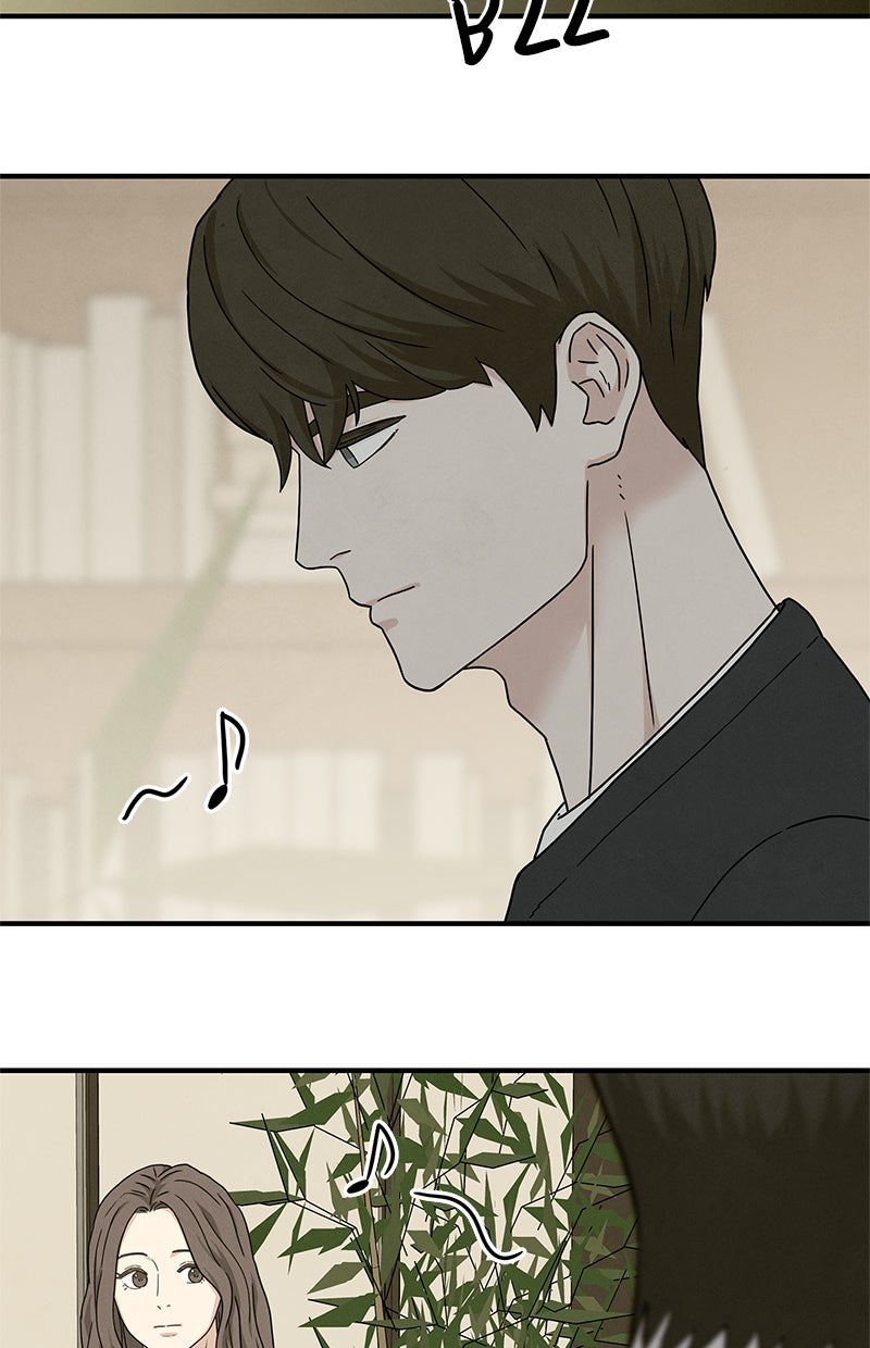 Read It Was All You Manga Online