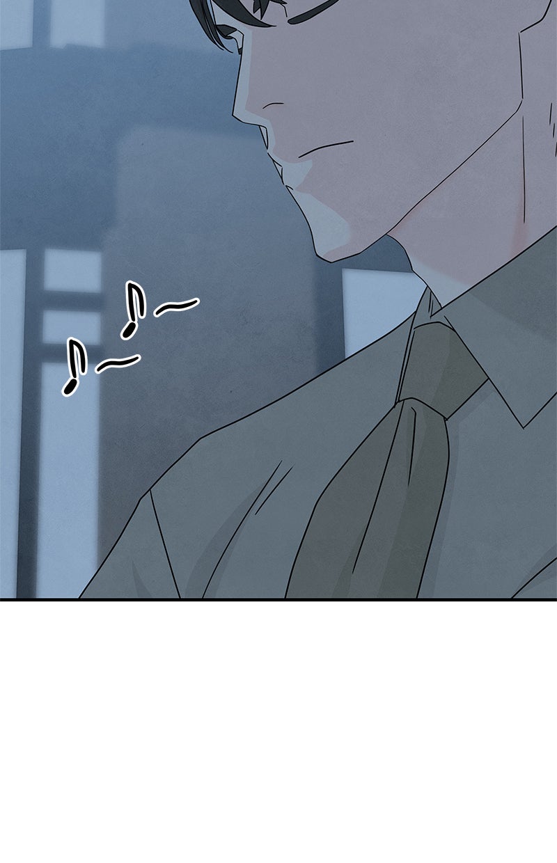 Read It Was All You Manga Online