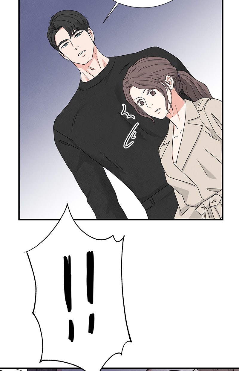 Read It Was All You Manga Online