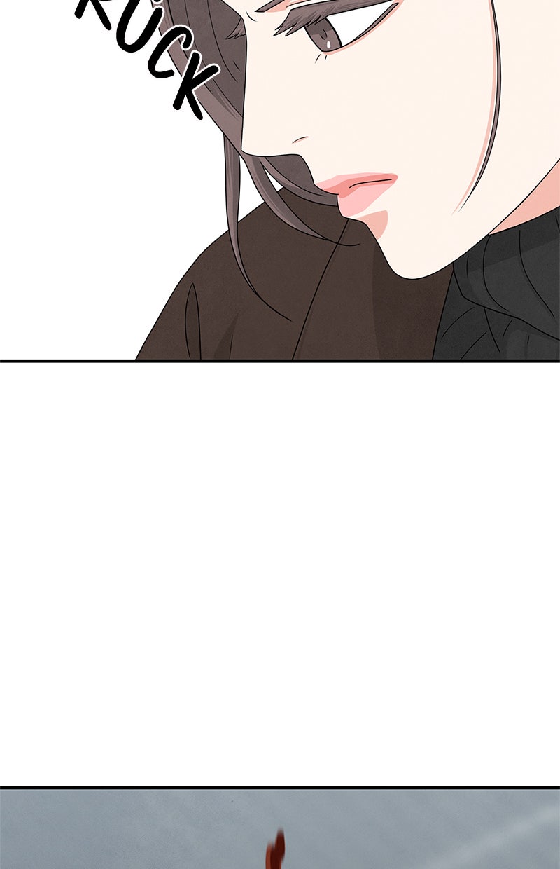 Read It Was All You Manga Online