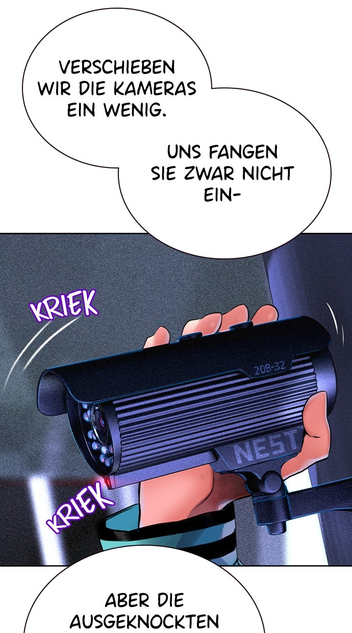 Read Jungle Juice Manga Online