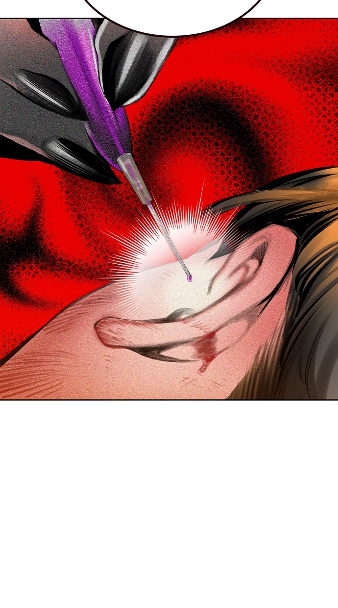 Read Jungle Juice Manga Online