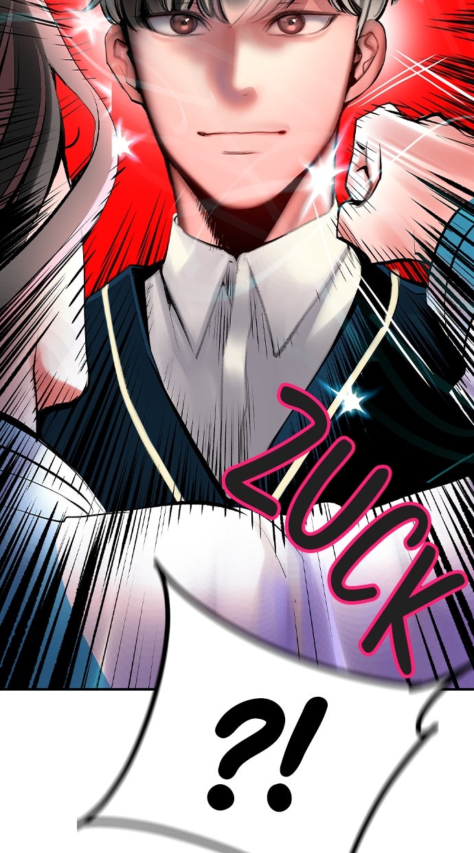 Read Jungle Juice Manga Online