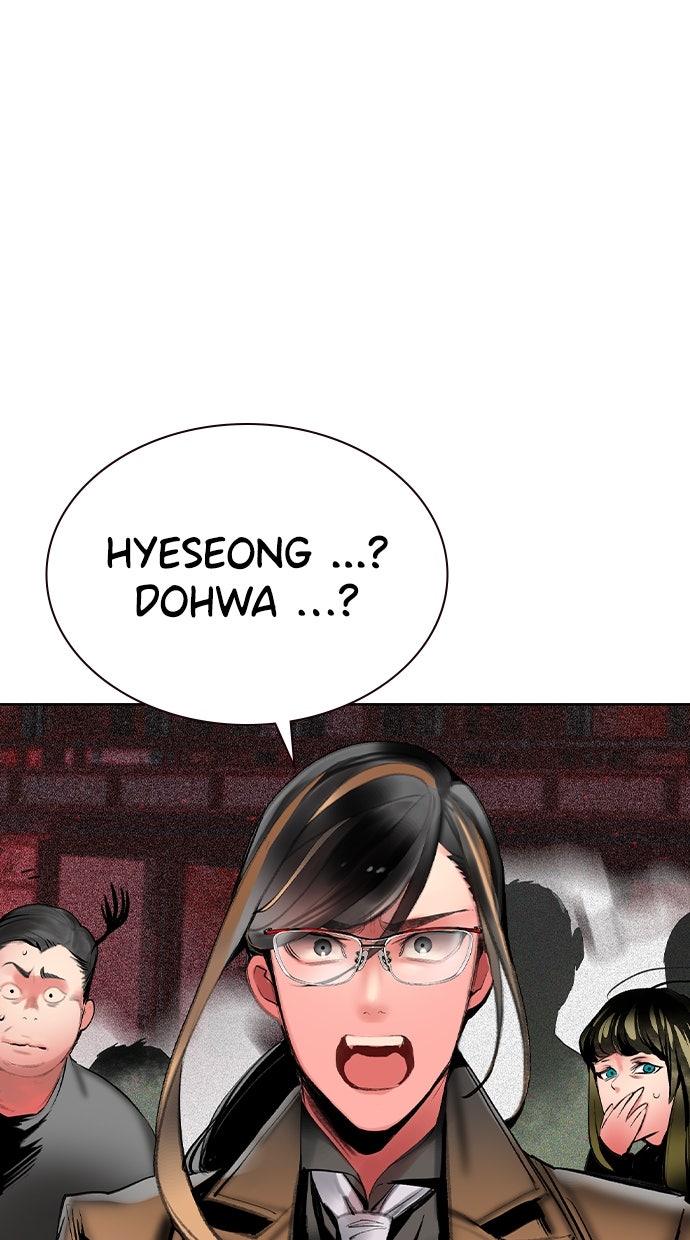 Read Jungle Juice Manga Online
