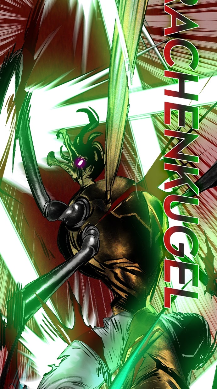 Read Jungle Juice Manga Online