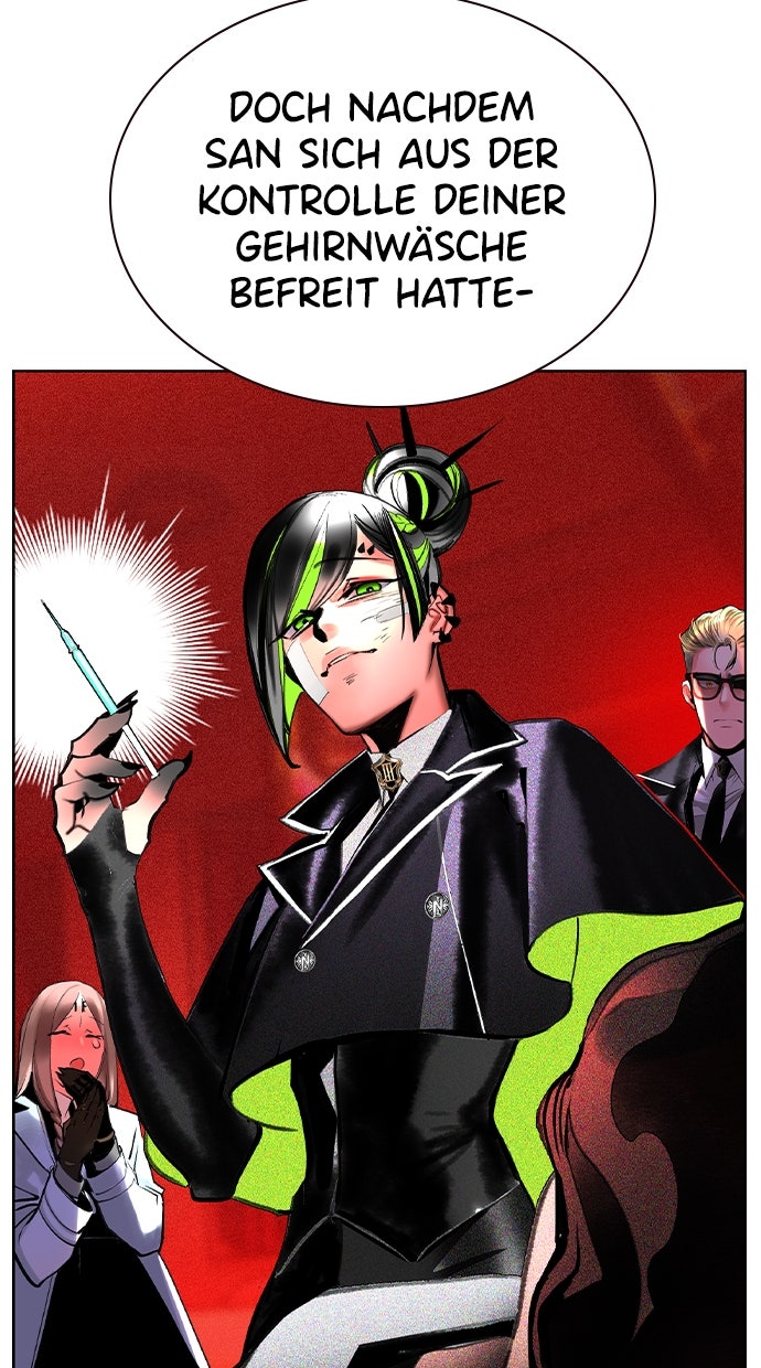 Read Jungle Juice Manga Online