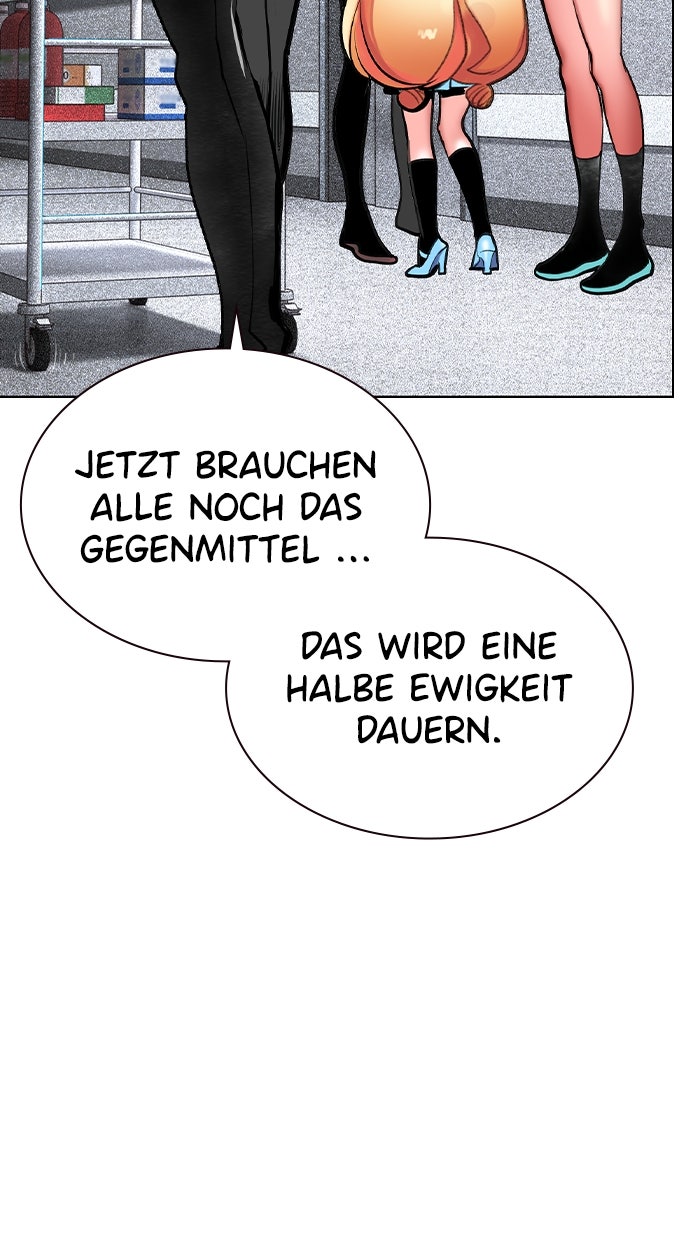 Read Jungle Juice Manga Online