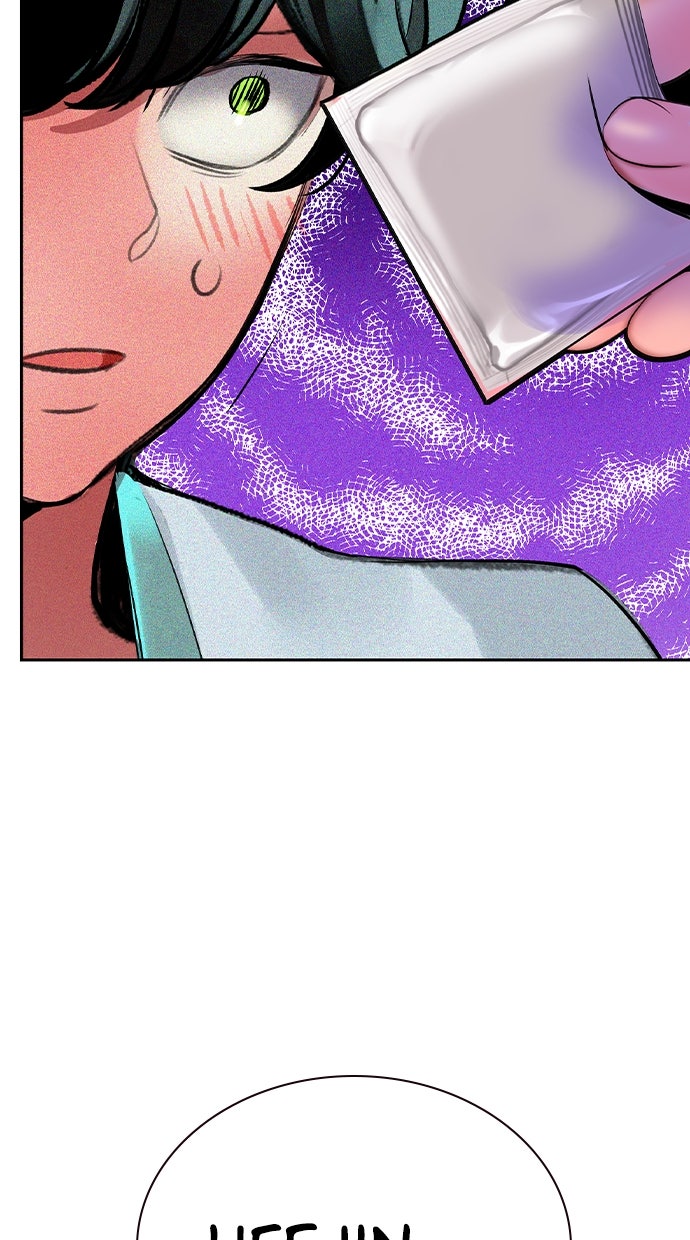 Read Jungle Juice Manga Online