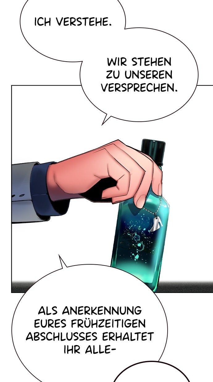 Read Jungle Juice Manga Online