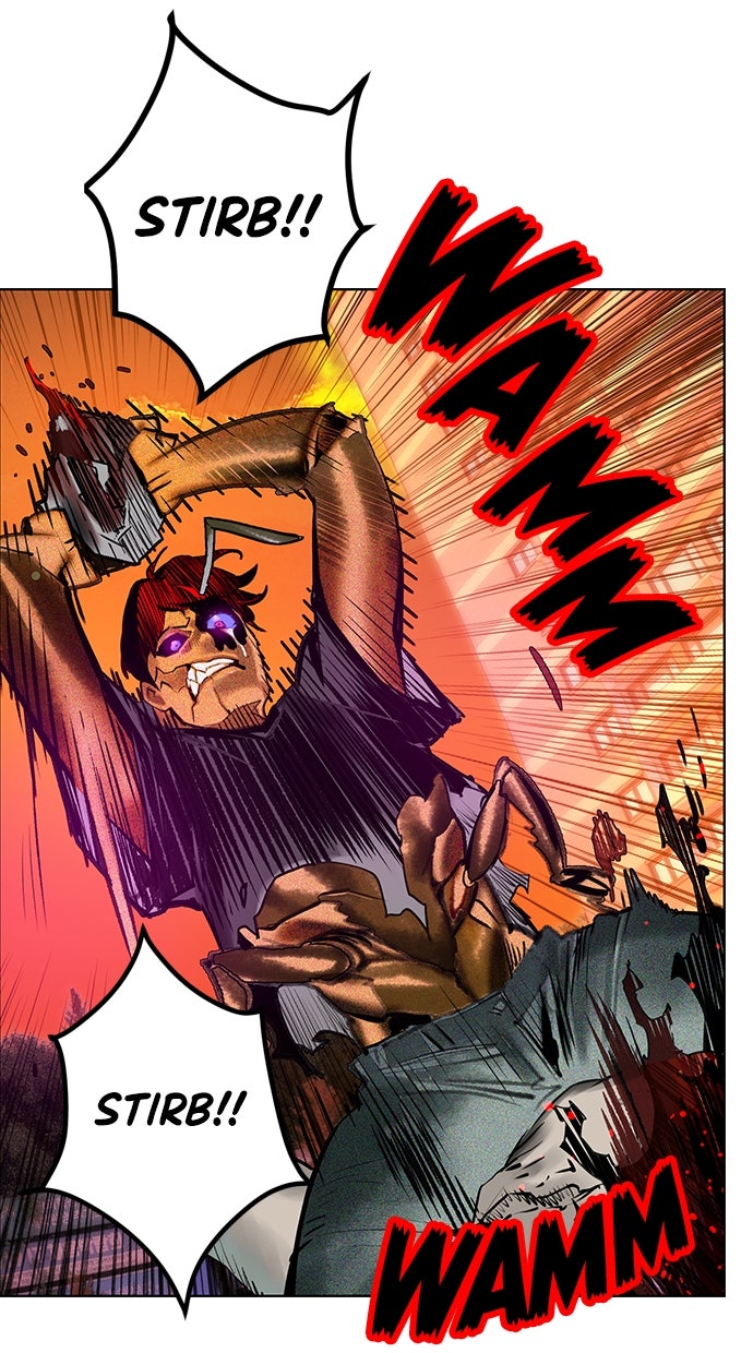 Read Jungle Juice Manga Online