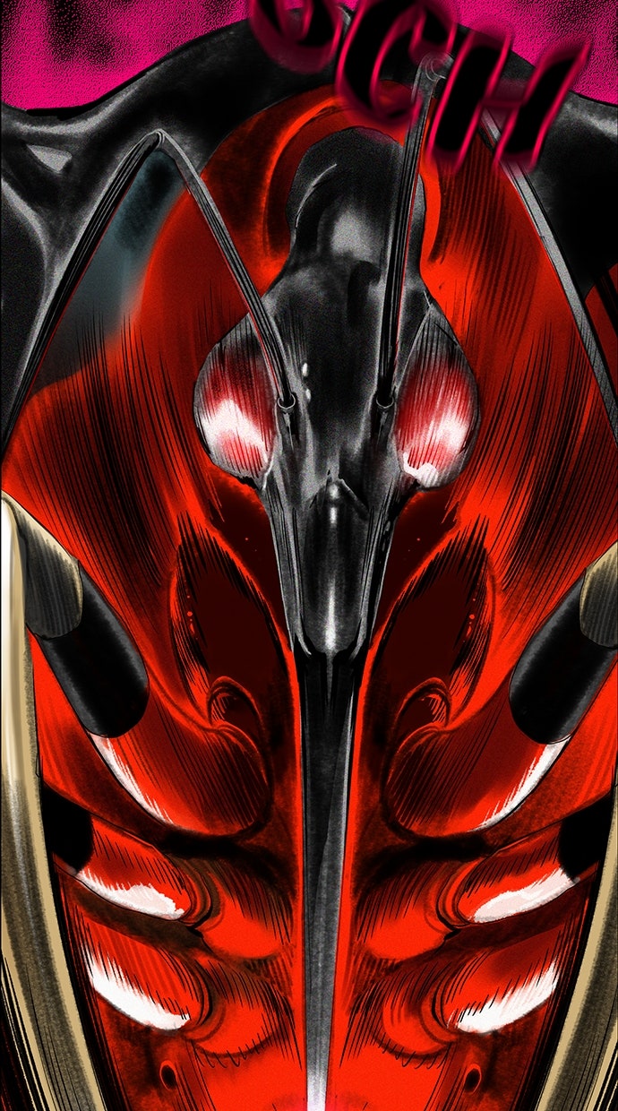 Read Jungle Juice Manga Online