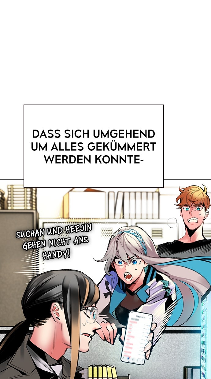 Read Jungle Juice Manga Online