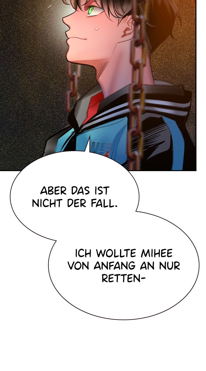 Read Jungle Juice Manga Online