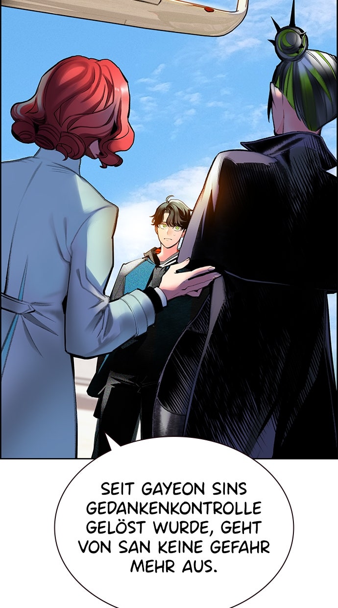 Read Jungle Juice Manga Online