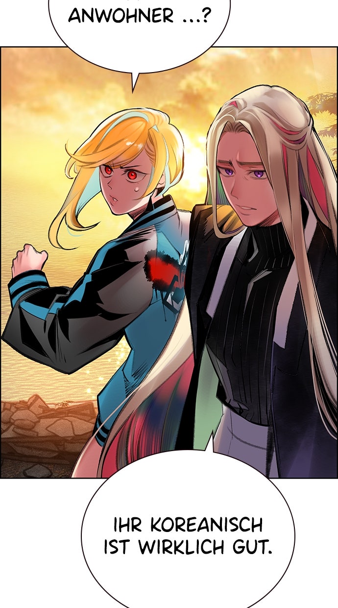 Read Jungle Juice Manga Online