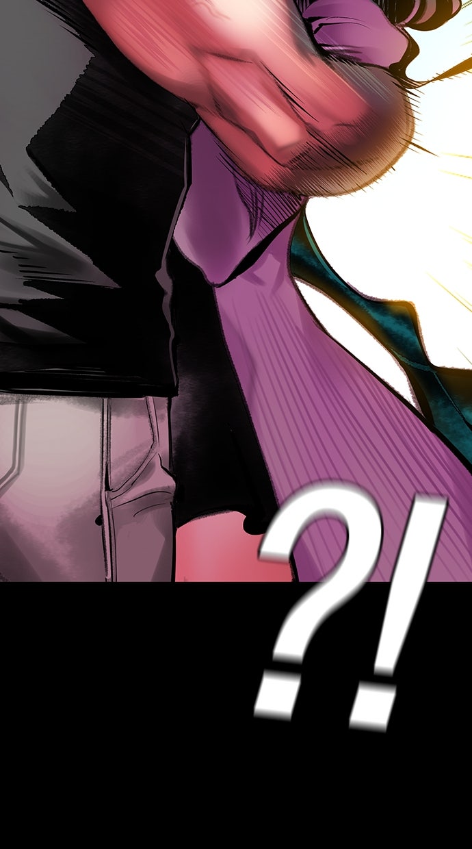 Read Jungle Juice Manga Online