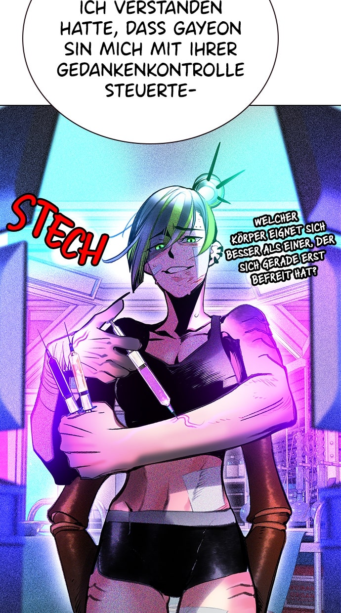 Read Jungle Juice Manga Online