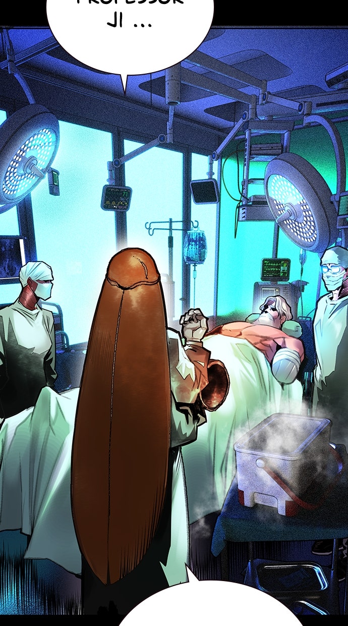 Read Jungle Juice Manga Online