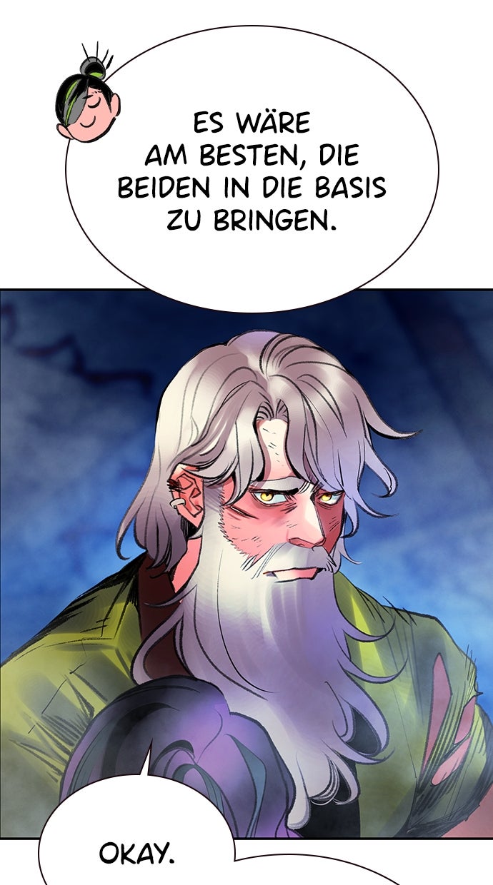 Read Jungle Juice Manga Online