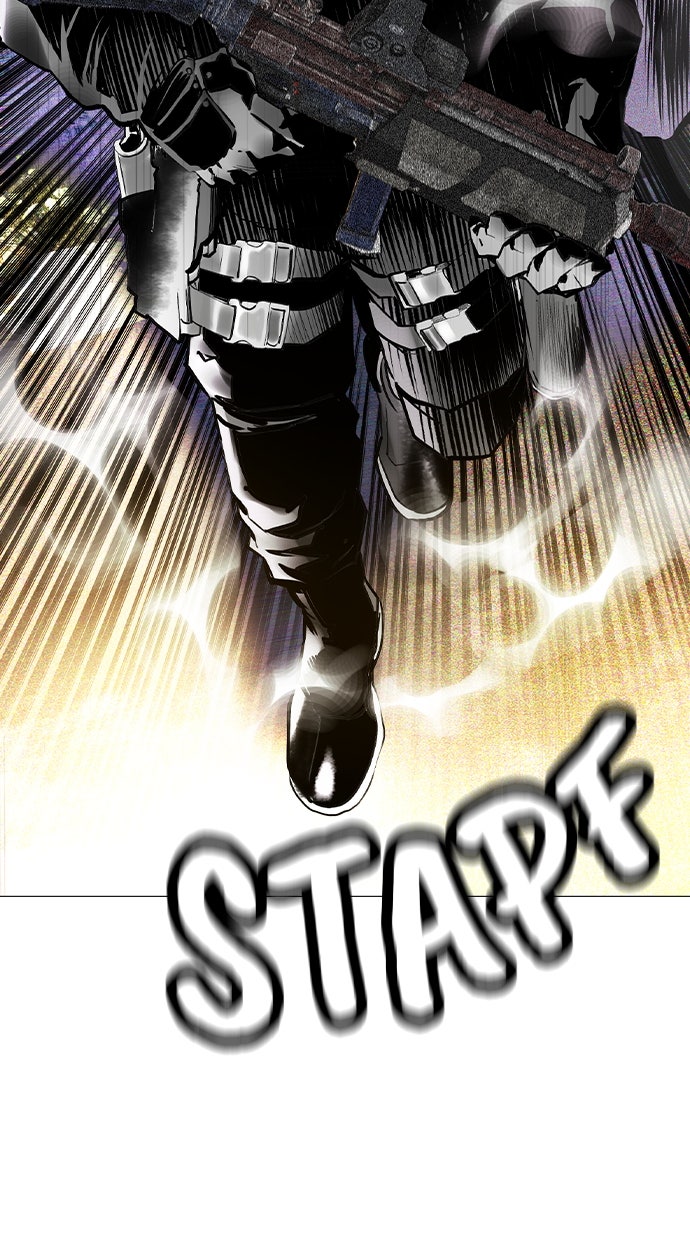 Read Jungle Juice Manga Online