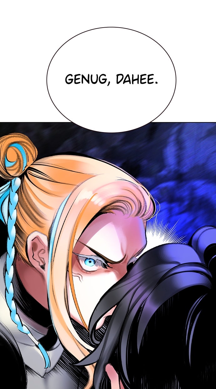 Read Jungle Juice Manga Online