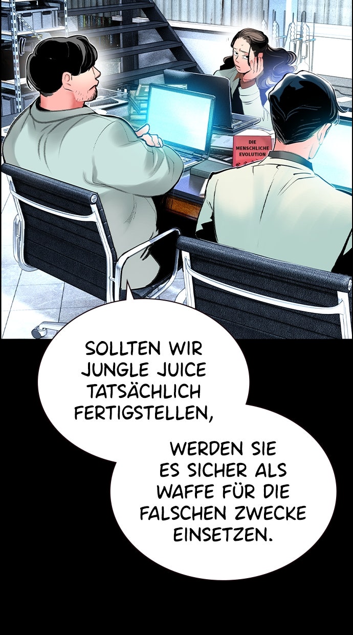 Read Jungle Juice Manga Online