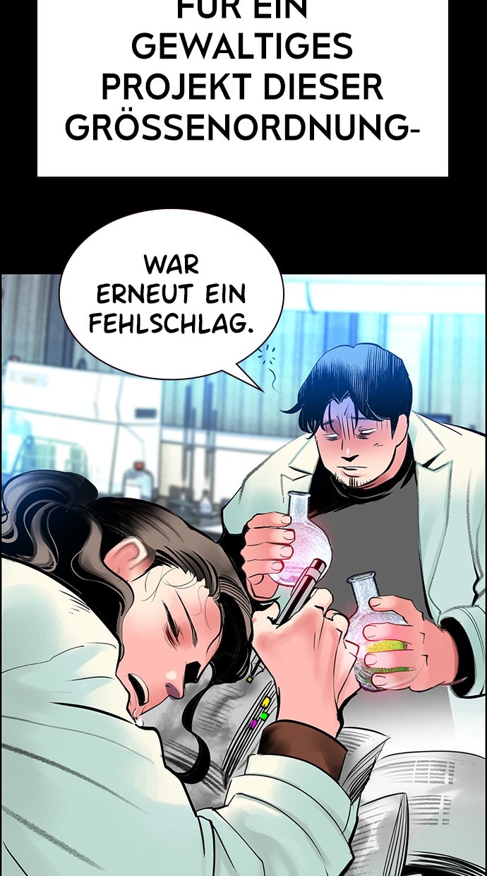 Read Jungle Juice Manga Online