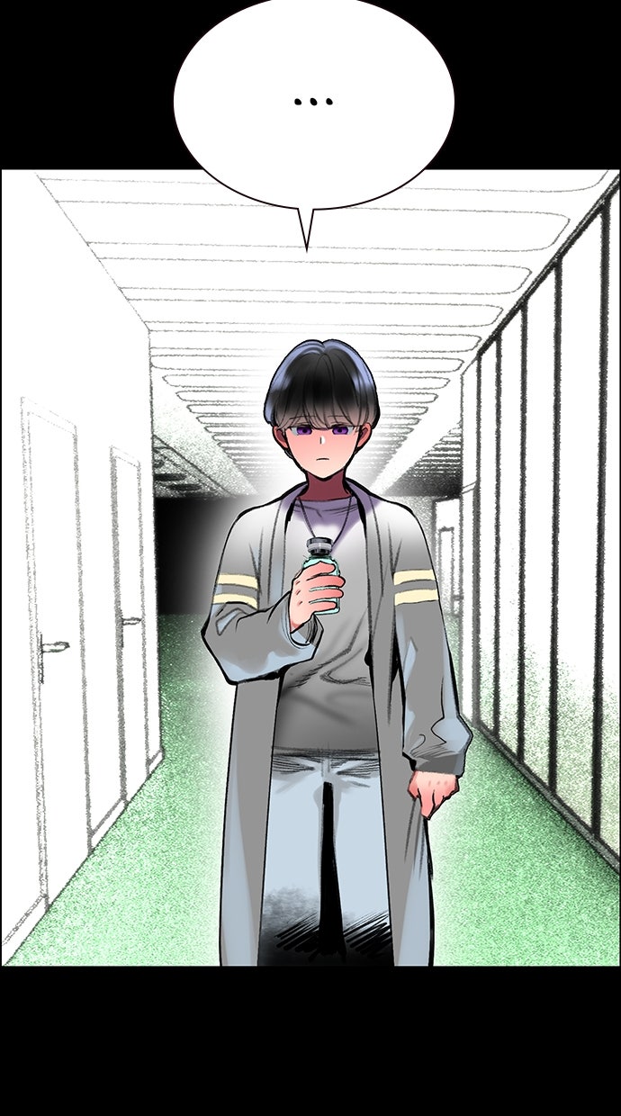 Read Jungle Juice Manga Online