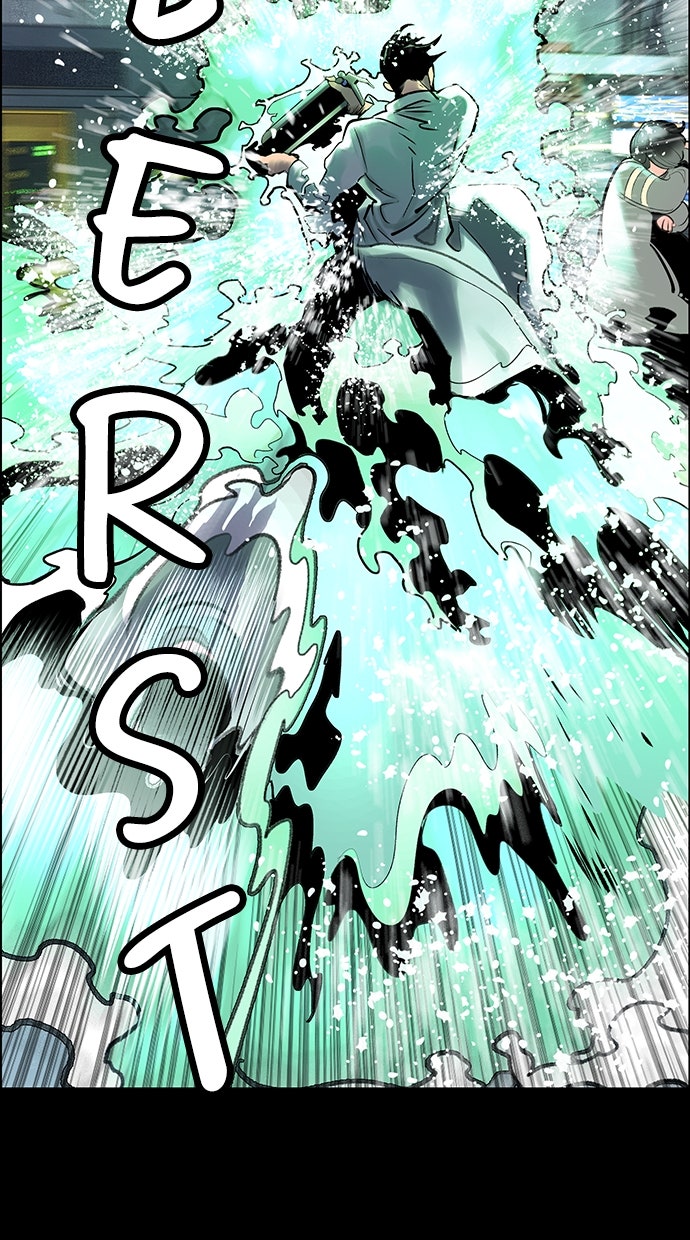 Read Jungle Juice Manga Online