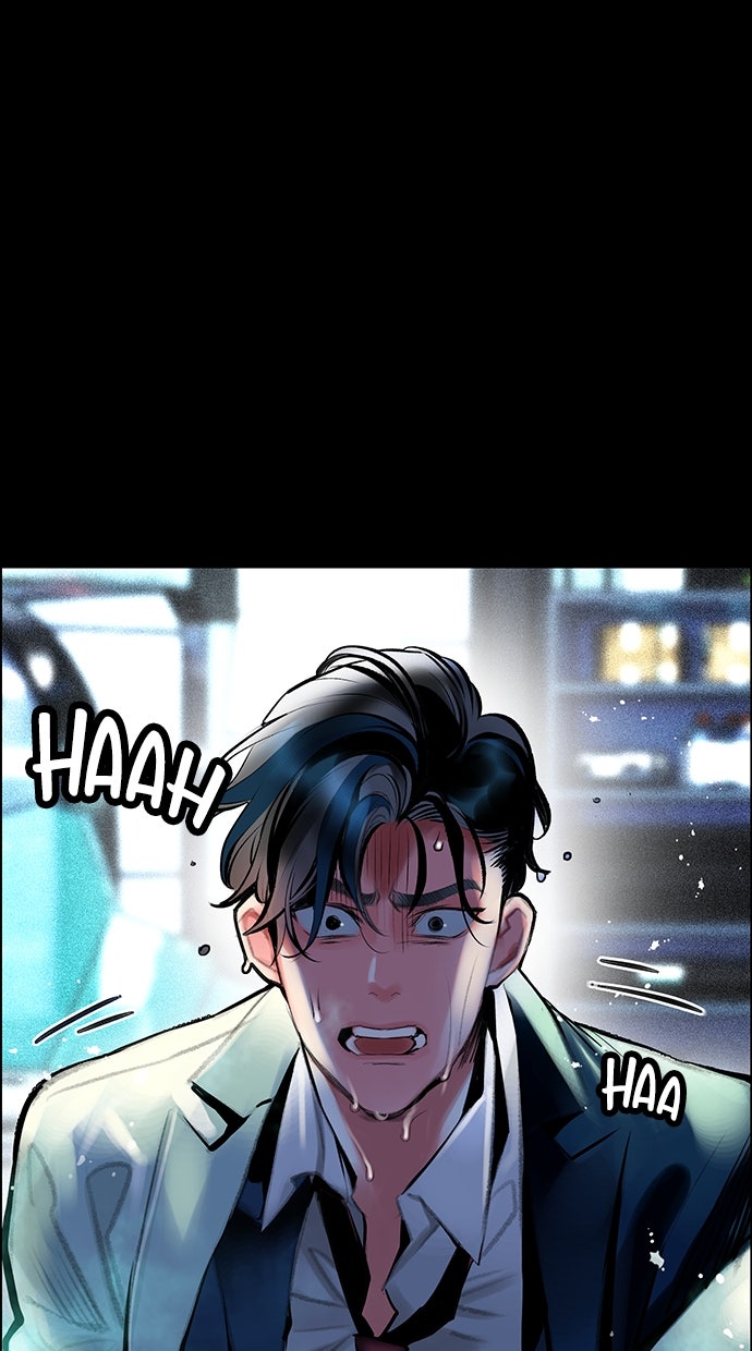 Read Jungle Juice Manga Online