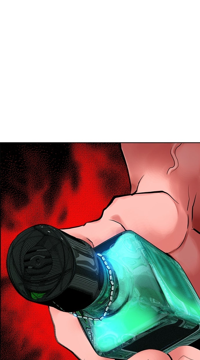 Read Jungle Juice Manga Online