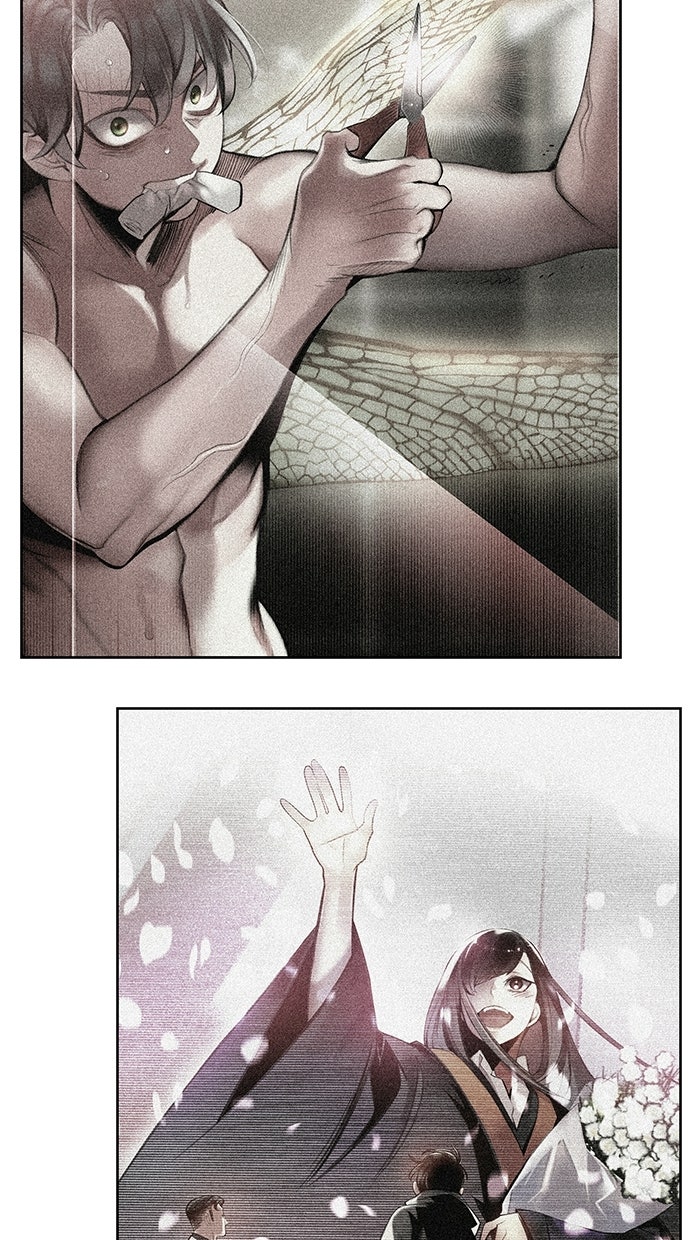 Read Jungle Juice Manga Online