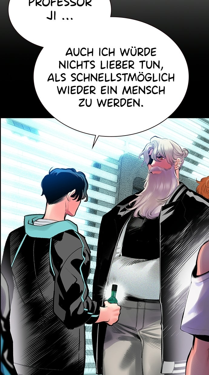 Read Jungle Juice Manga Online