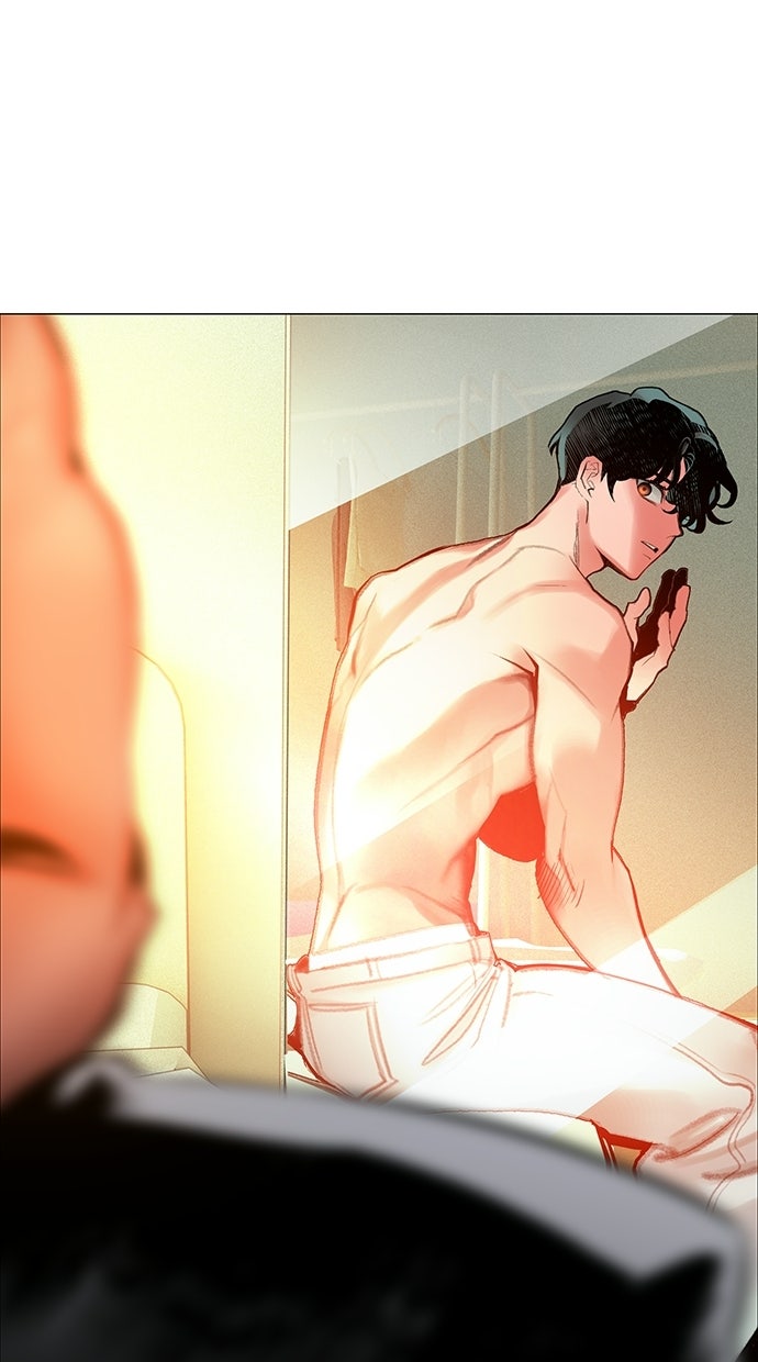 Read Jungle Juice Manga Online