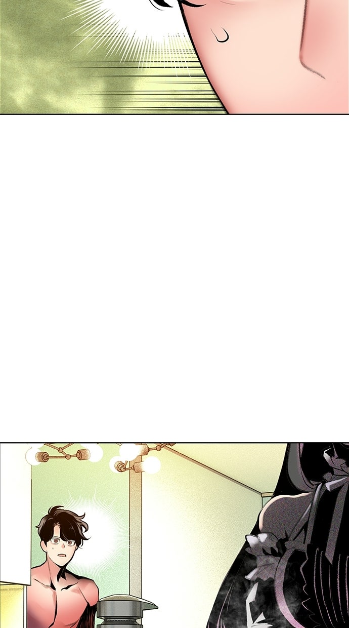 Read Jungle Juice Manga Online