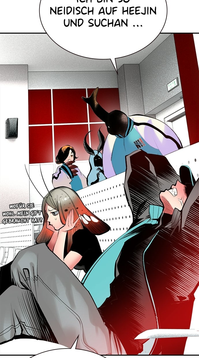 Read Jungle Juice Manga Online