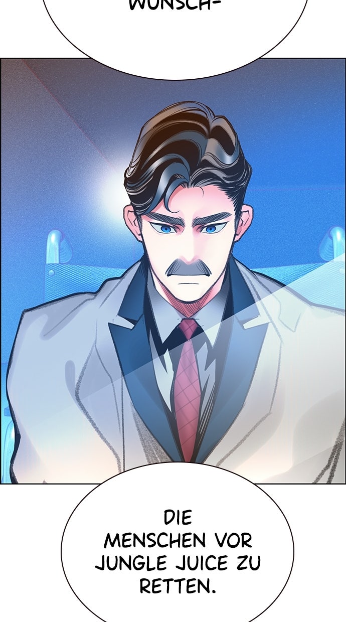 Read Jungle Juice Manga Online