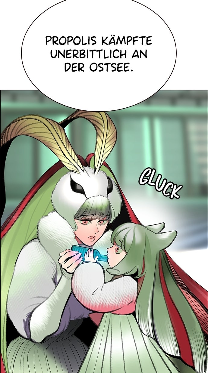 Read Jungle Juice Manga Online