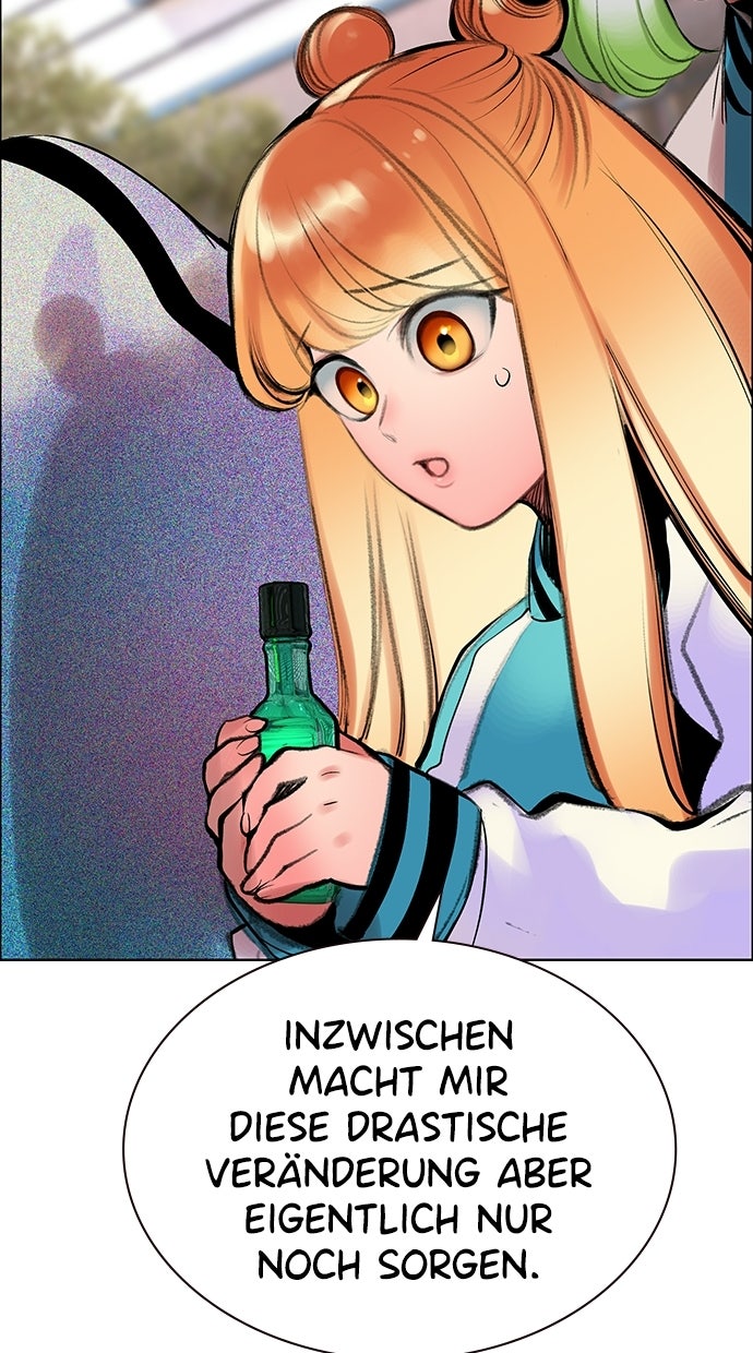 Read Jungle Juice Manga Online