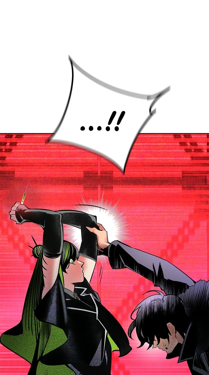 Read Jungle Juice Manga Online