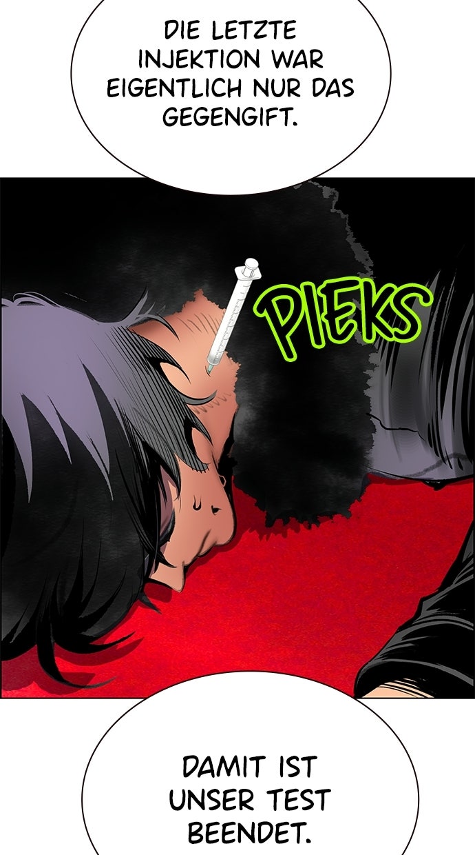 Read Jungle Juice Manga Online