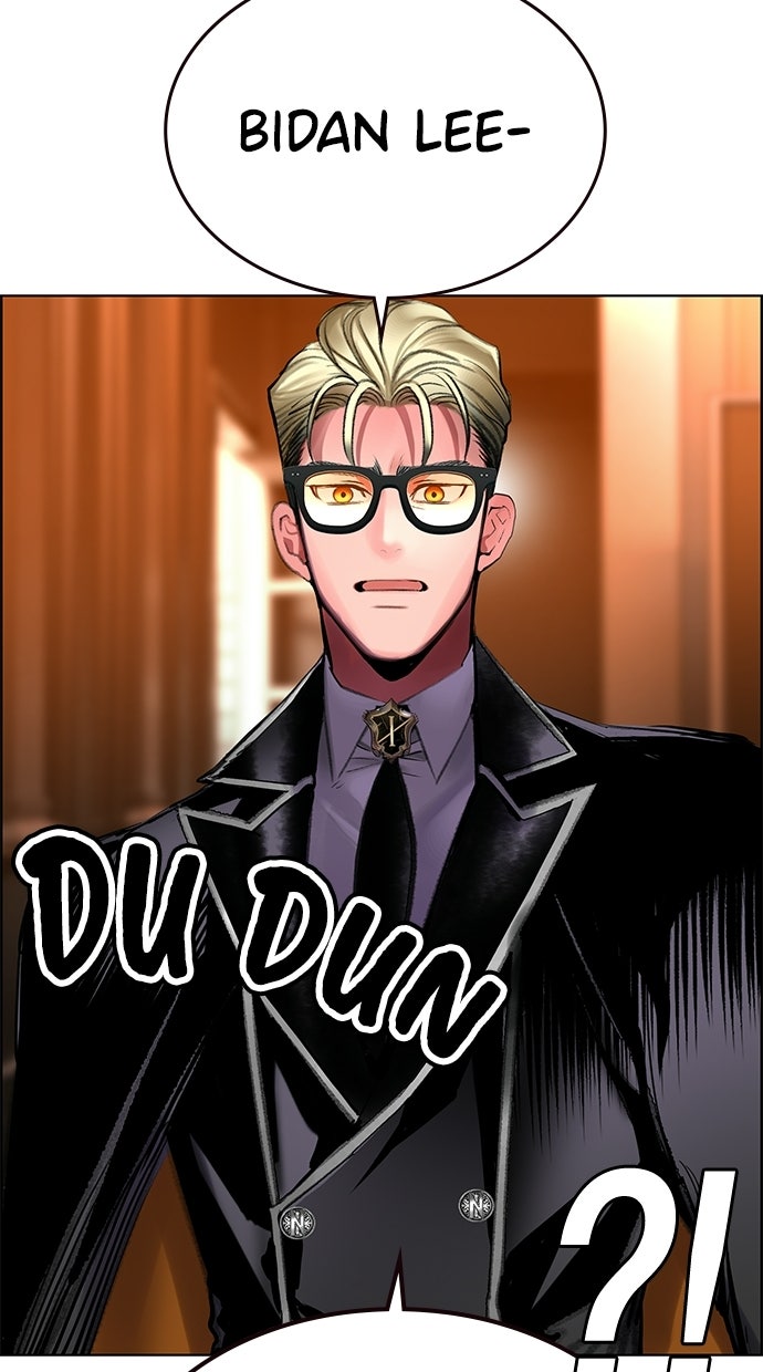 Read Jungle Juice Manga Online