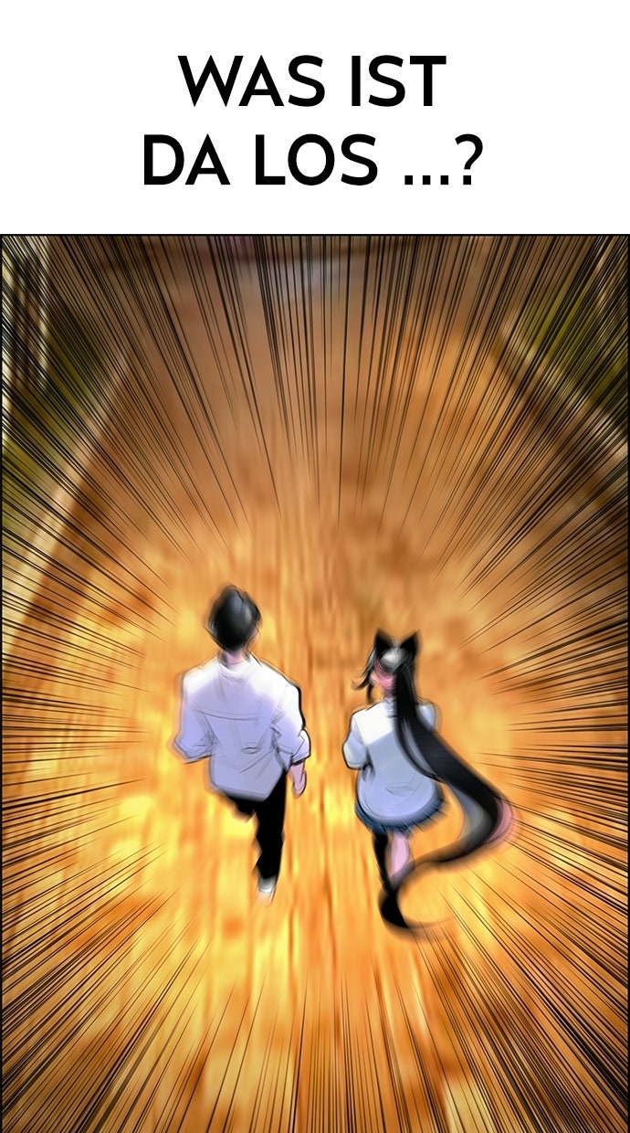 Read Jungle Juice Manga Online