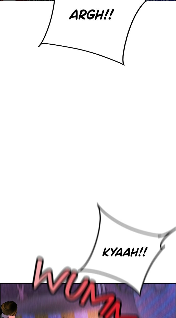 Read Jungle Juice Manga Online