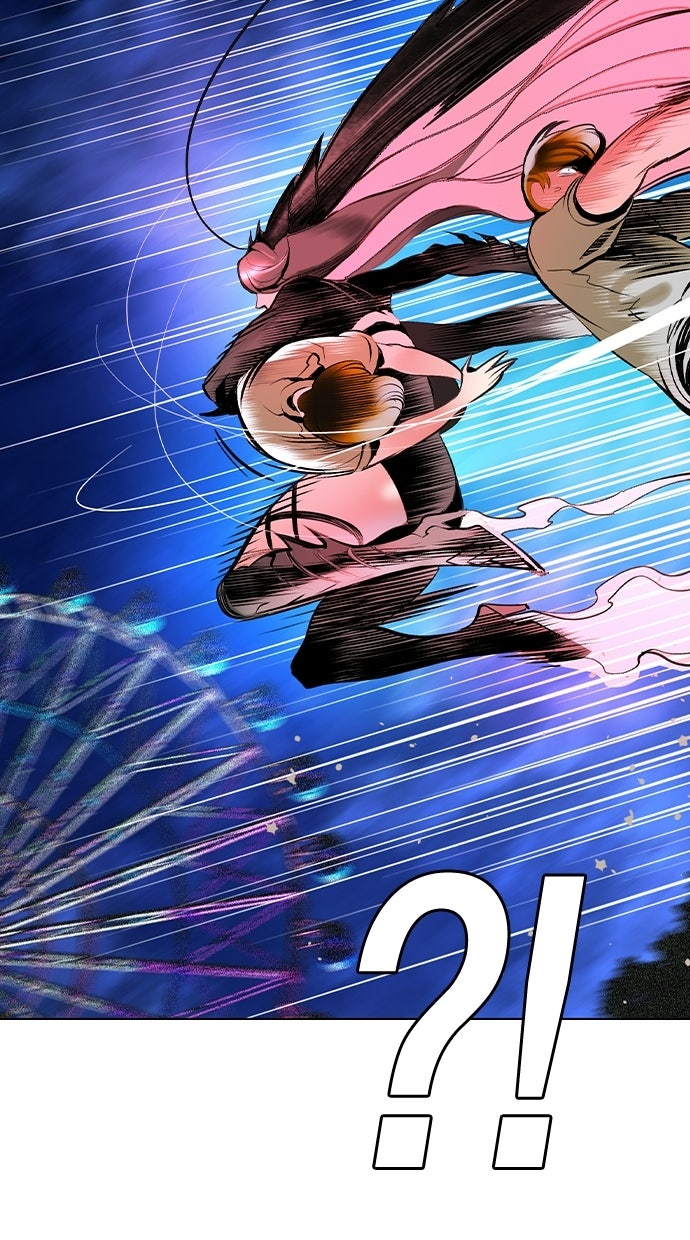 Read Jungle Juice Manga Online