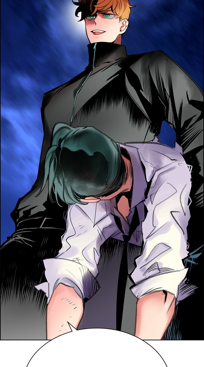 Read Jungle Juice Manga Online