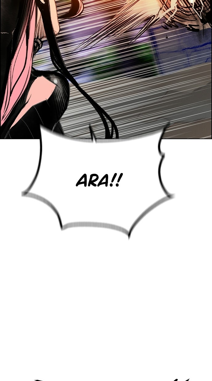 Read Jungle Juice Manga Online