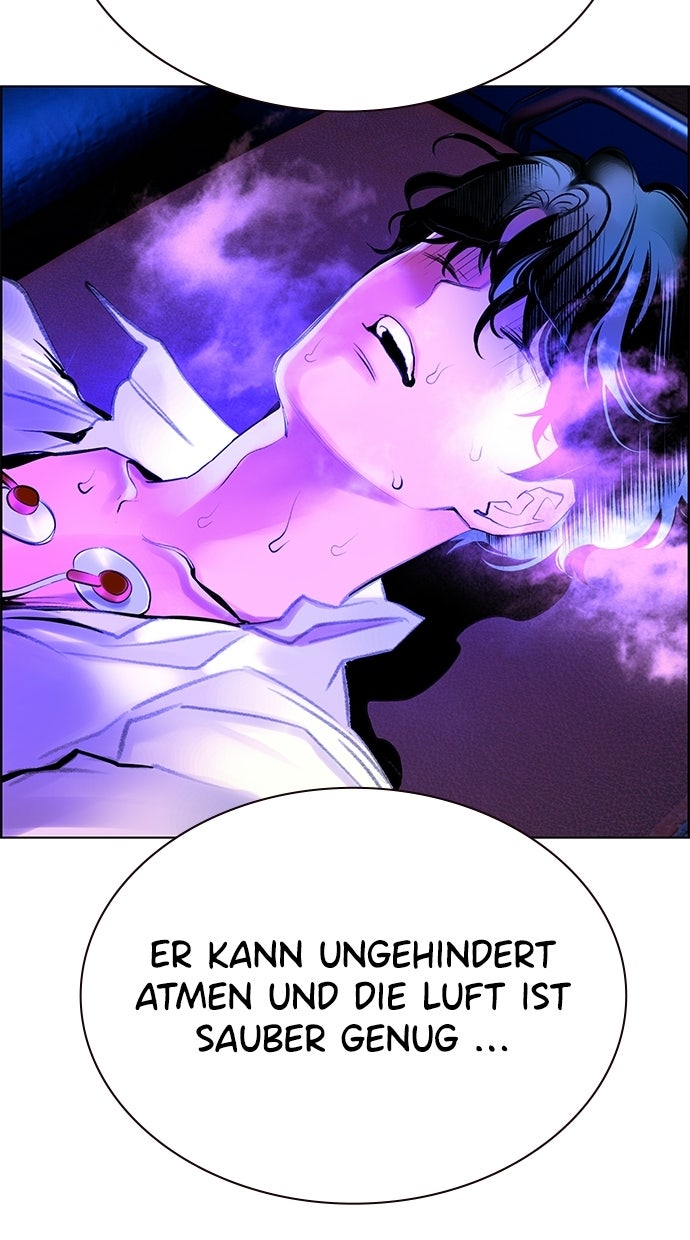 Read Jungle Juice Manga Online